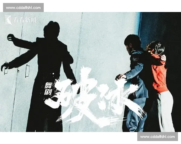 一触即发的危机边缘与命运交错的惊心动魄时刻生死抉择瞬间传奇篇