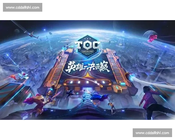 《开赛在即,精彩纷呈的赛事即将拉开帷幕,众多高手齐聚一堂争夺荣耀》