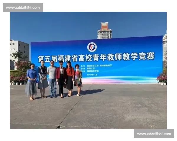 聚焦高校赛事创新发展路径与青年竞技文化融合提升研究